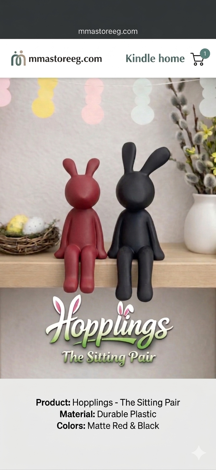Sitting Bunny Decor